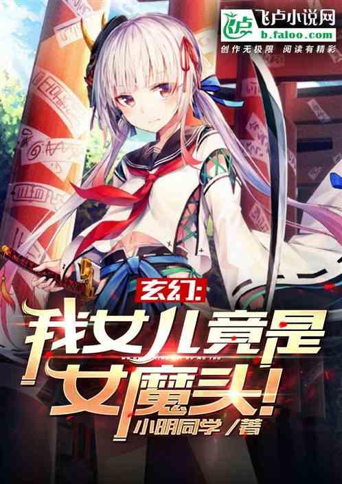 射击弹跳球
