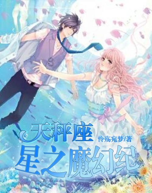 东契奇追平詹姆斯记录，创造历史，成为新一代NBA领袖