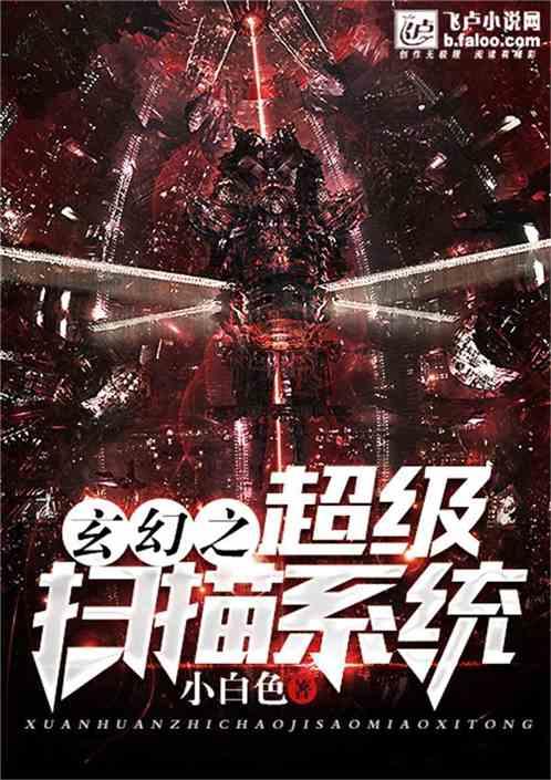 逗比英雄