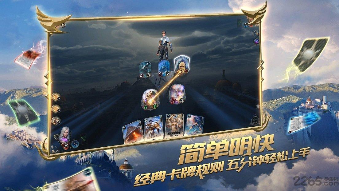 阴森的郊区