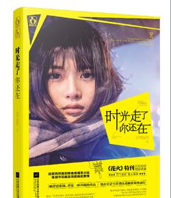 有多少人再用百度知道呢游戏画面