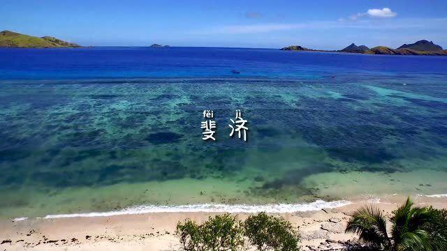 蓝色小球入袋