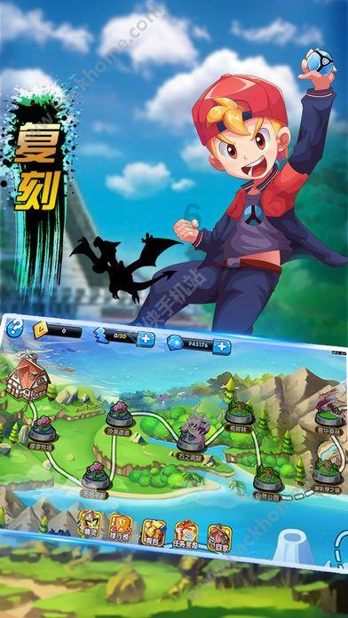逃跑吧！少年