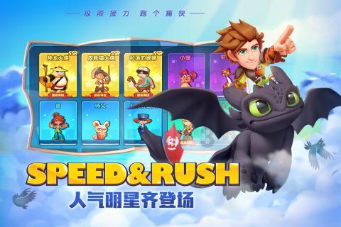坐骨神经痛的预防和缓解技巧