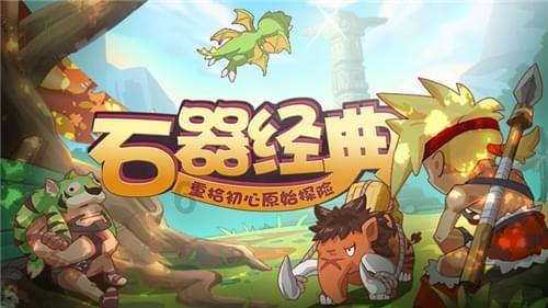燃烧吧大脑免广告最新版