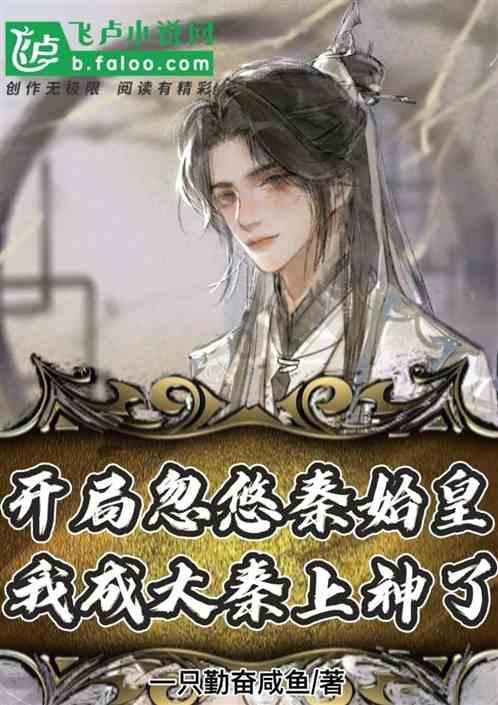 球球大作战下载最新版