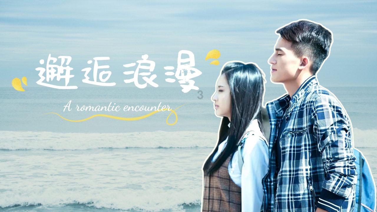 为什么说喝醉酒打人而当作理由？游戏画面