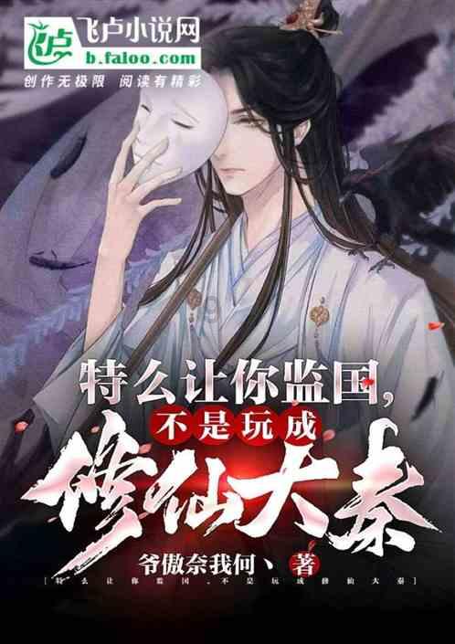 美图秀秀下载2023最新版