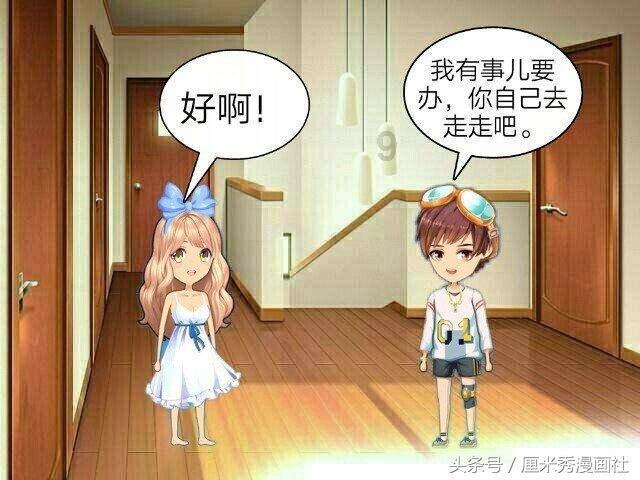 时尚封面照