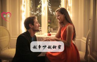 逗小猴开心系列211