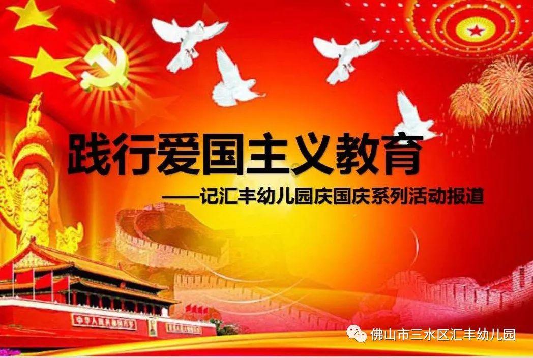 异地办理了社保转移，不转可以吗？游戏画面