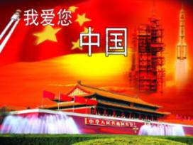 勇者机器人中文版