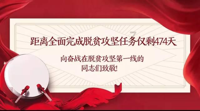 阿拉伯井字棋