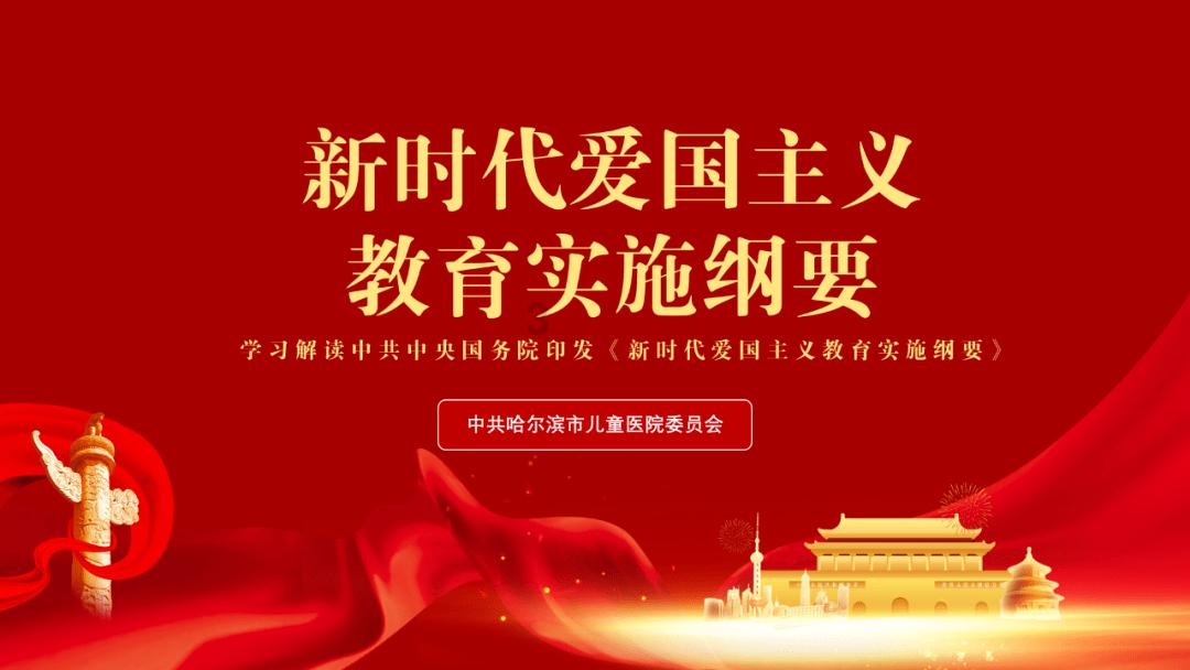 异星探险家