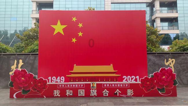 豆瓣8.6，这样的国产电影不去看，那真是万箭穿心啊游戏画面
