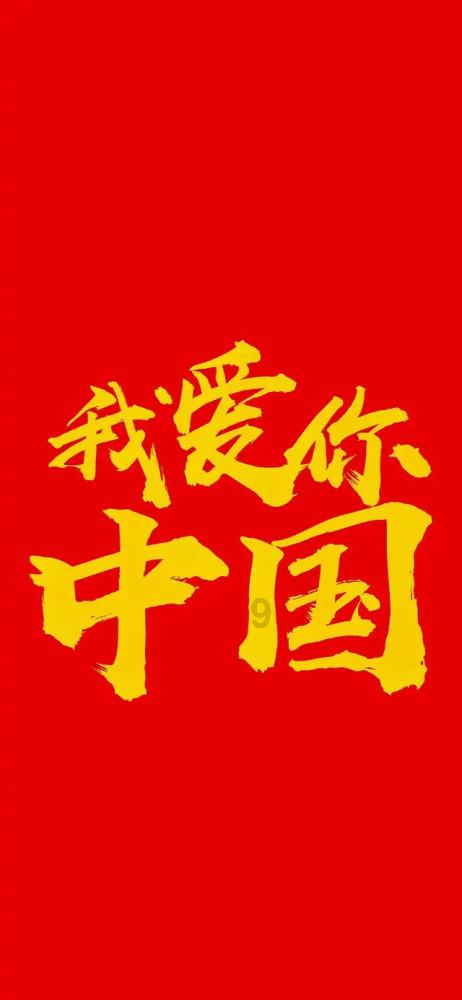 带帽男孩大冒险