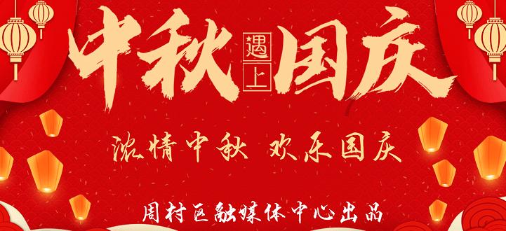 中药进补不能乱来!三种中药多吃伤肝,你可能犯过错!