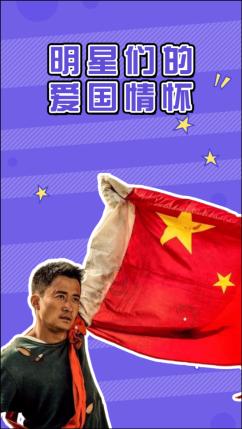 双星物语2