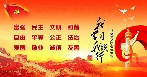 无可救药