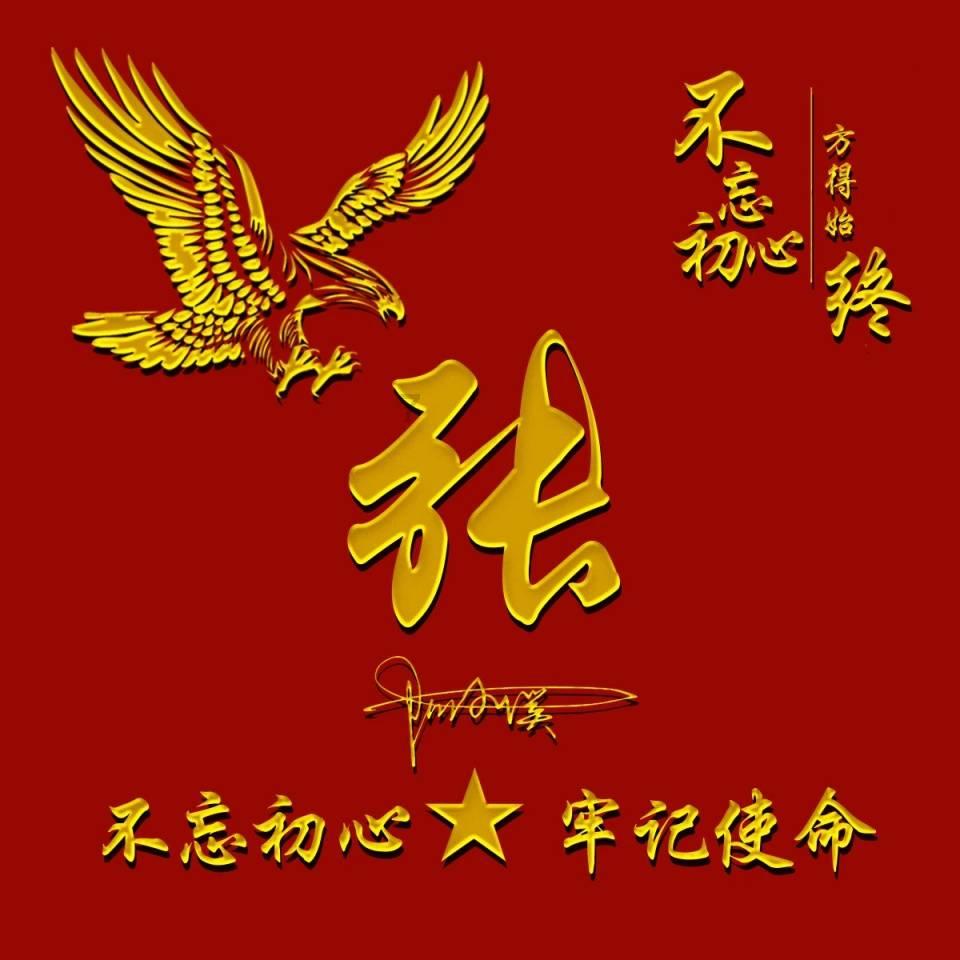 艾玛的时尚装