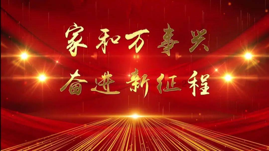 一年级孩子识字量少，基础不好怎么办有什么办法让孩子识字那？游戏画面