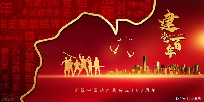 被单位开除，你是怎么面对的？