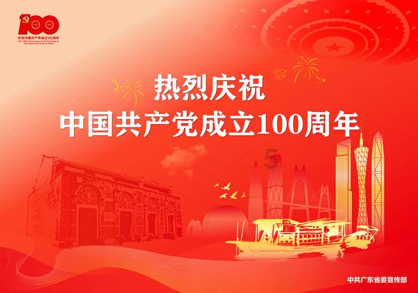 潜行者：普里皮亚季的召唤