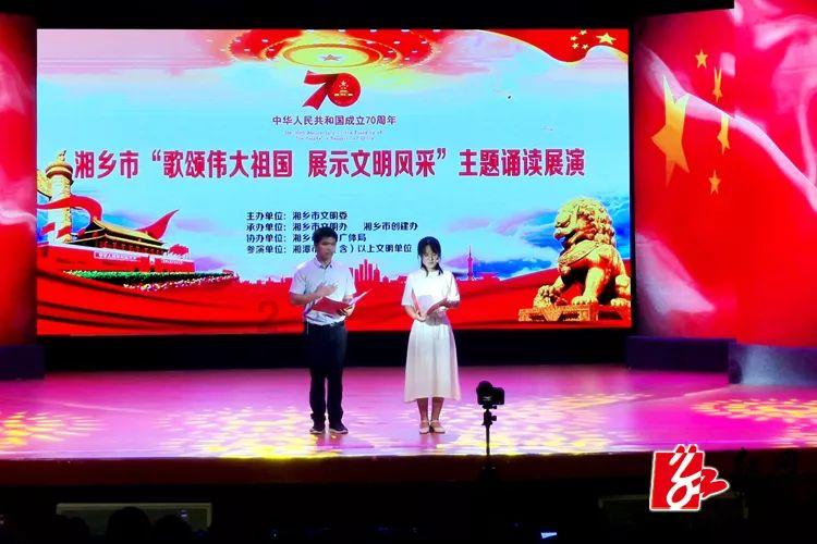 2023年燃油车还会免购置税吗？游戏画面