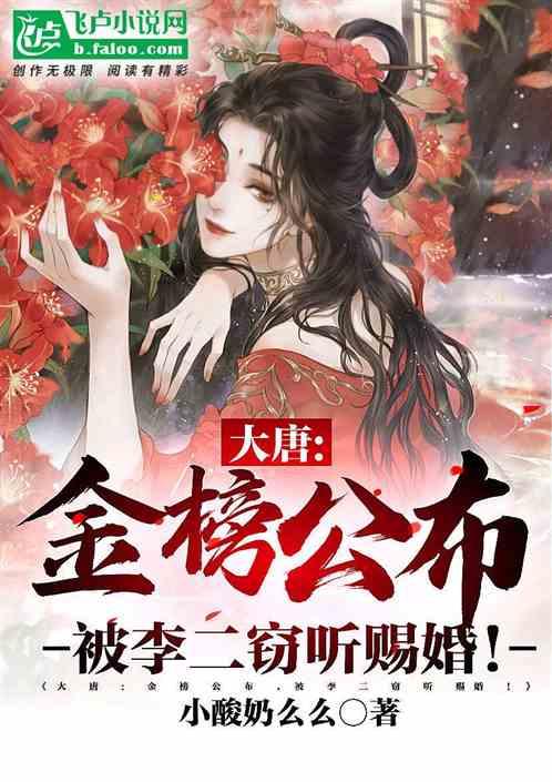 帽子时尚