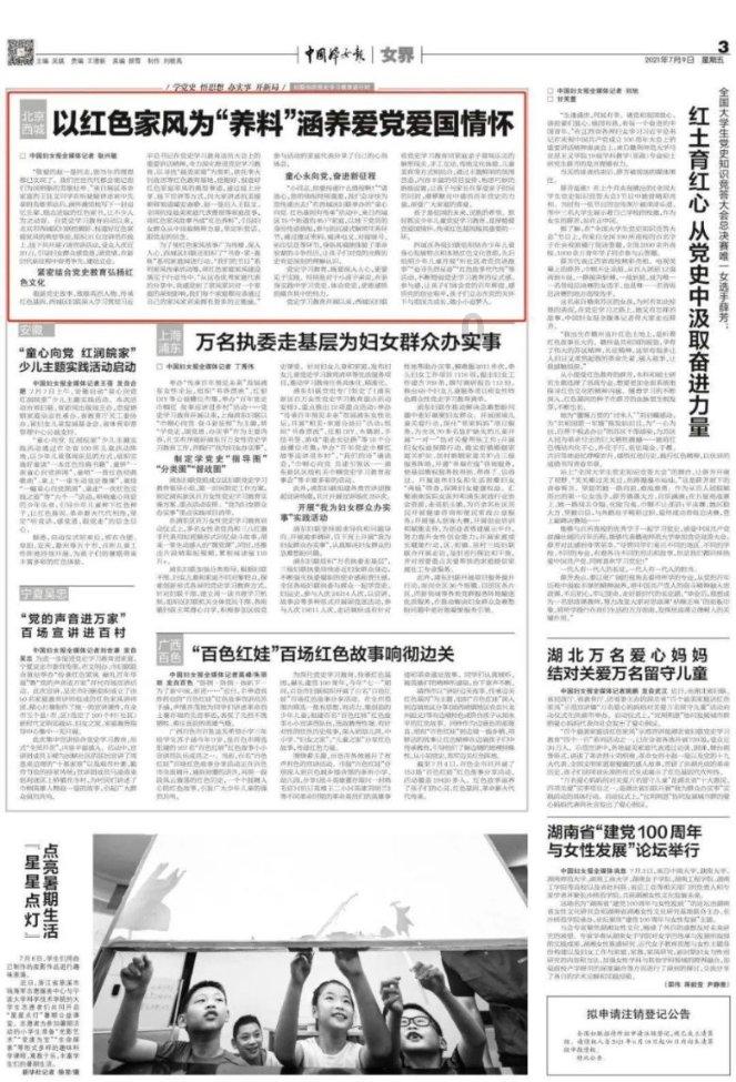 探索总感觉枕头不合适应该换什么样的枕头,了解知识星球平台的魅力