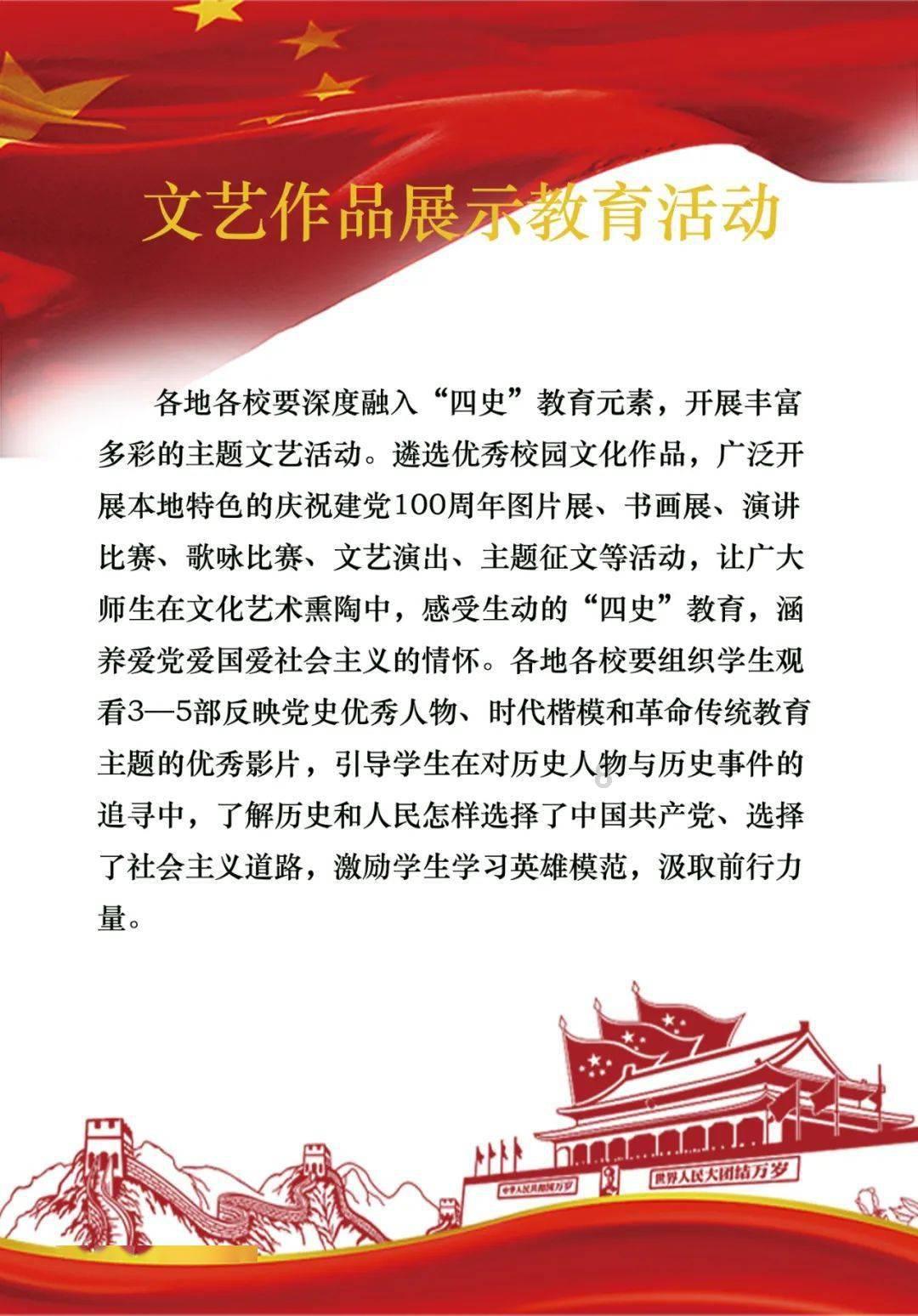 流线廓形 灵动随行 UNIQLO : C 2024春季系列重磅首发
