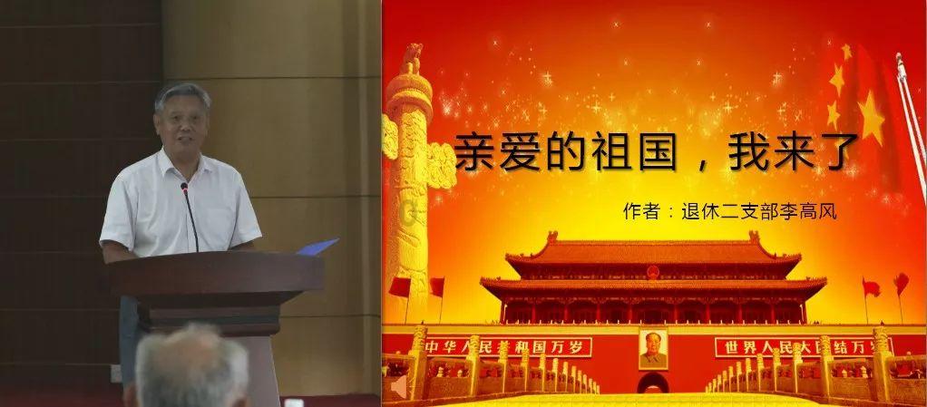异地办理了社保转移，不转可以吗？游戏画面