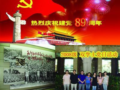 一位私募机构创始人：现在砍仓可能会“杀死自己” 已经“躺平”静待市场反转