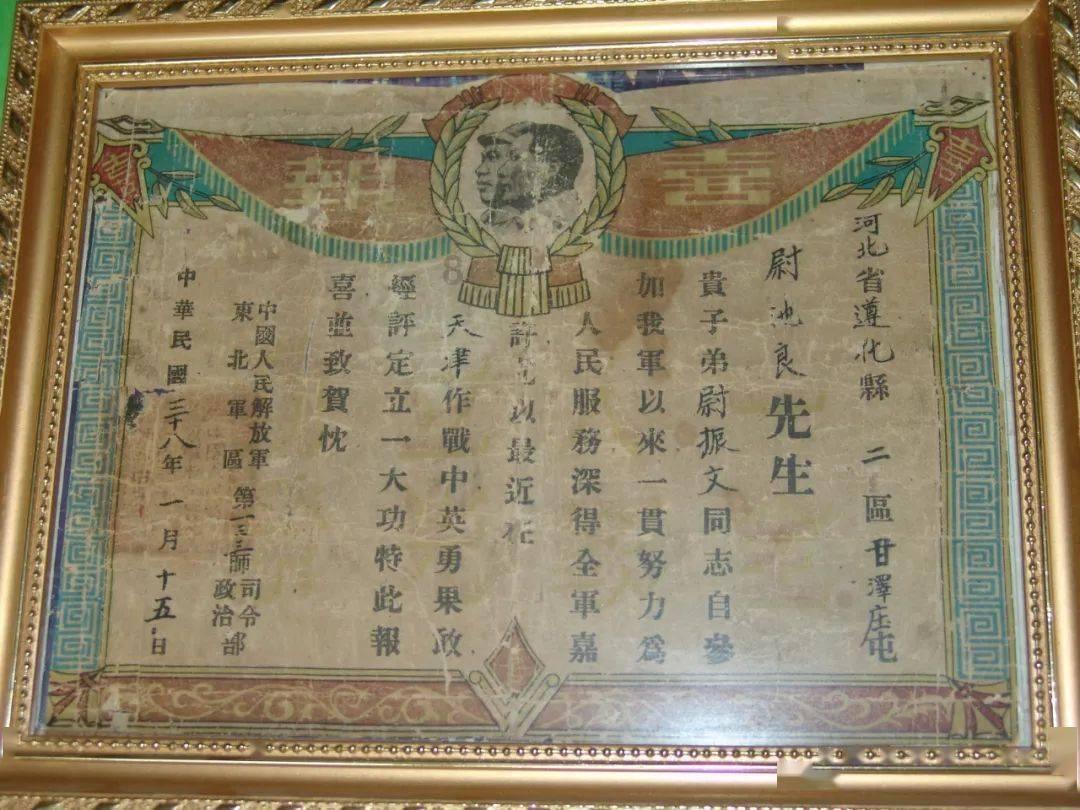 拯救船中女孩