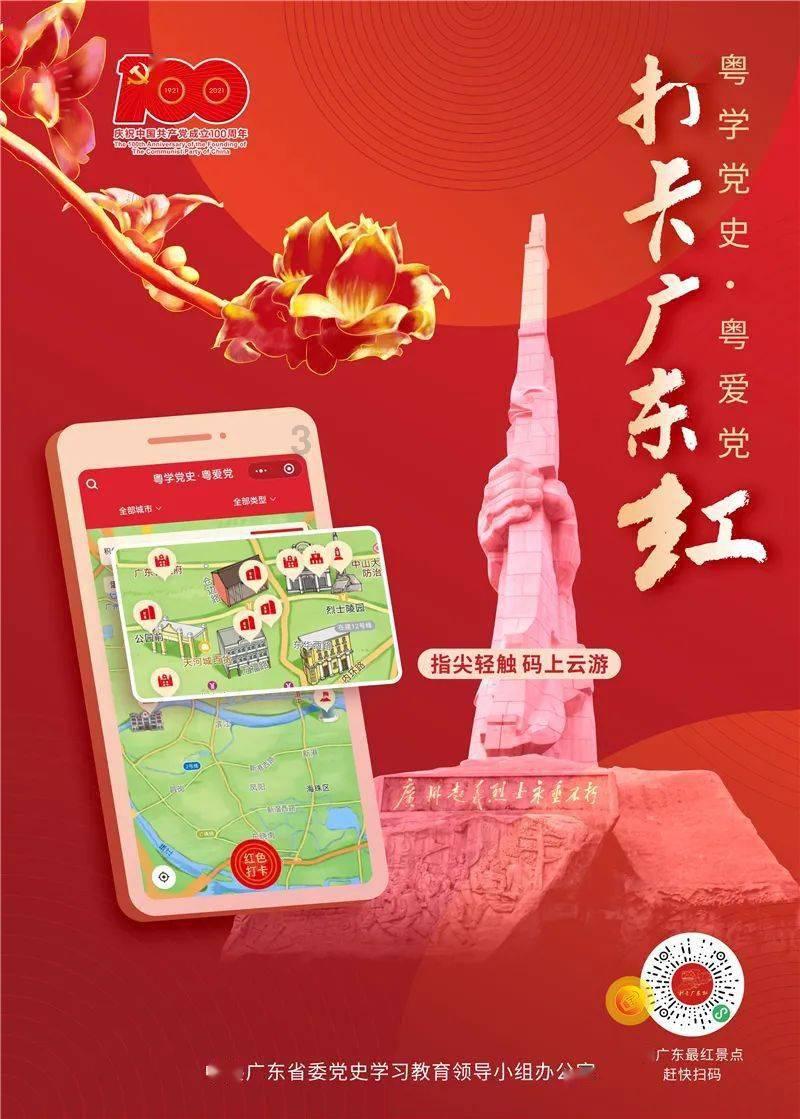 营救小猫头鹰