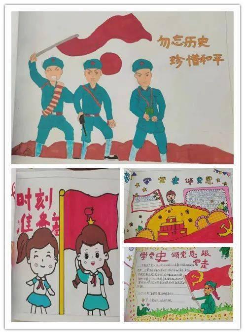 孤独的流浪者救援