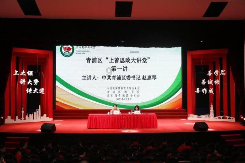 安岳县冷链仓储农村数字商业中心及配套设施项目建设正酣