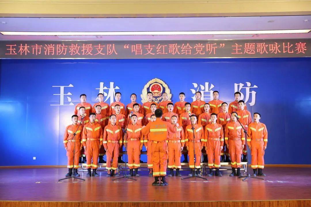 公主设计师大赛