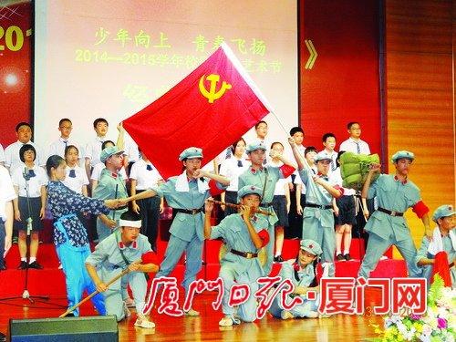 豆娃爱糖果3