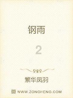 加速“模式”落地,哈尔滨有限公司积蓄发展动能→