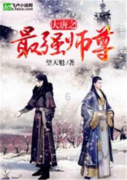 坦克大乱斗