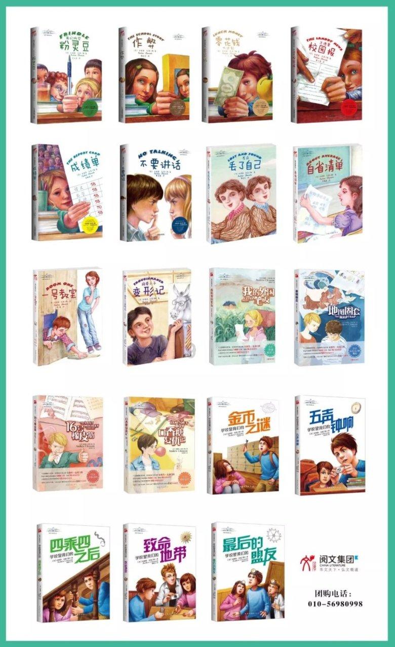 食色成人app游戏画面